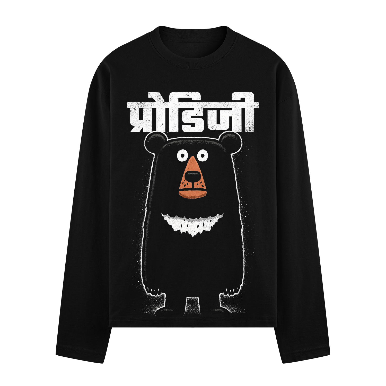 Acid Wash Vintage Aesthetic Oversized T-Shirt